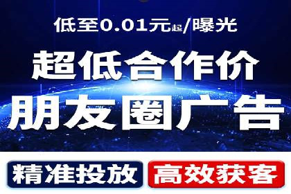 今日头条信息流案例：内容创作者如何通过信息流获得收益