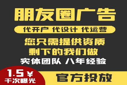 探索百度推广运营的奥秘：提升ROI的技巧
